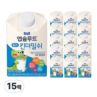 킨더밀쉬