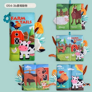 DFMEI 源頭0-3歲寶寶尾巴布書帶牙膠可啃咬撕不爛嬰兒布書早教玩具, 1個, 農場動物4頁8面帶響紙尾巴布書+BB叫+牙膠55克:如圖