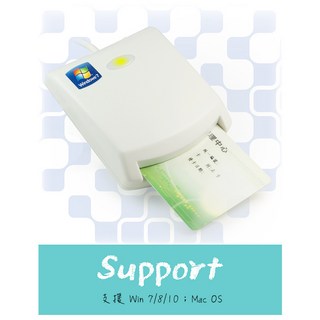 EZ100PU 多功能ATM晶片讀卡機 USB晶片金融卡讀卡機 台灣製造MIT, 多功能ATM晶片金融讀卡機, 1個