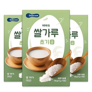 BEBECOOK 孩童副食品米糊粉 初期 10條入, 120g, 3盒