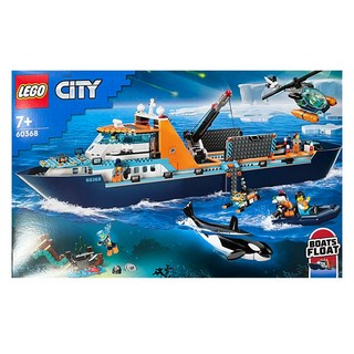 60368 레고 북극탐사선 씨티 CITY 돌고래, 1개, ONE COLOR