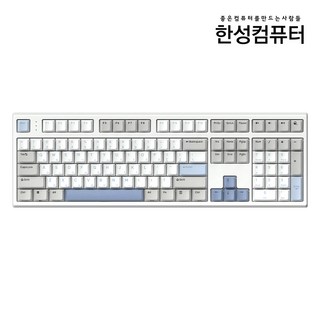 한성컴퓨터 OfficeMaster 8K 저소음 윤활 기계식 키보드 토독 35g, 밀크소다, GK787SE, 저소음 갈축