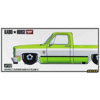 Mini GT KHMG112 Chevrolet Silverado Kaido Flo Yellow V1 1:12 盒玩 模型車