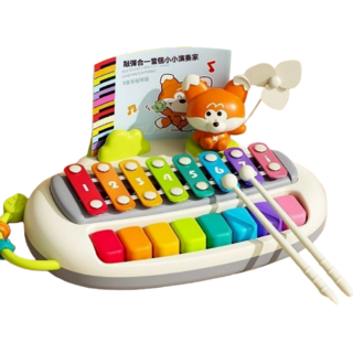 兒童八音手敲琴 - 啟蒙音樂玩具，培養節奏感與手眼協調，安全無毒材質, 1個, 狐狸八音琴, 咖啡色