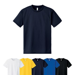 티데일리 아동용 에어 드라이 반팔 라운드 기능성 쿨링 티셔츠 무지티