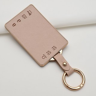 현대 쏘나타 디 엣지 디 올뉴 코나 팰리세이드 호환 TPU 프리미엄 가죽 자동차 스마트 카드 키 케이스 차 키홀더, 7버튼TL61, 아이보리골드