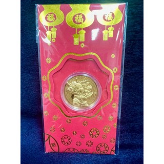 2024龍年金箔開運金幣紅布袋紀念幣新年招財銭母紅包 立體龍幣, 1個, 燈籠紅包立體元寶龍幣