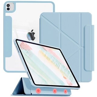 태블리 하이브리드 커버 탈착식 아이패드 케이스, 스카이블루, 1개