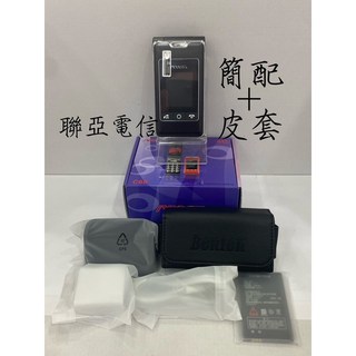 Mtos C68 4G按鍵機/老人機/長輩機（一鍵接聽.免翻蓋）Type C充電，2022新機, 黑色+簡配+皮套+32G卡, 1個