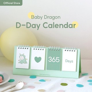 韓國 Calendar 2026(小馬特別版)自主設計日曆/倒計時新生兒, 1個, Baby Dragon 2024