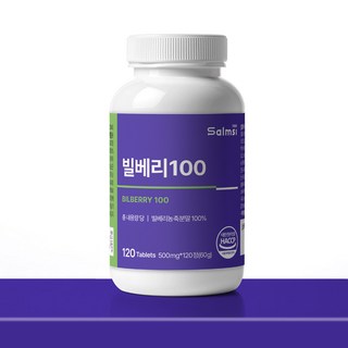 빌베리100 안토시아닌 500mg 공식몰 100% 무첨가물 오스트리아산 빌베리 함유 정품 HACCP 식약청 인증, 1개, 240정