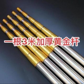 穿線拉線神器 新款多功能加固拉直神器 一鍵便捷穿繩工具 加粗爬樹神器 果樹專用, 1個, 單一根加固3米杆