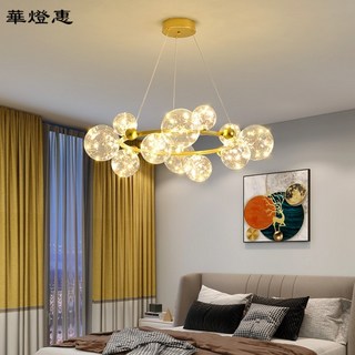 華燈惠新款網紅吊燈 北歐客廳燈創意滿天星餐廳燈具 設計師燈飾, 6燈,金, 金