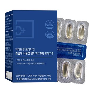DrTrue 초임계 식물성 알티지 오메가3 33.78g, 30정, 1개