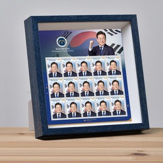 (우표전지 불포함) 21대 이재명 대통령 취임 기념 우표전지 액자/19대 문재인 대통령/2018 남북정상회담 우표전지, 1개, GS03