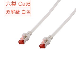 (12 개/갑) RJ45 네트워크 이더넷 케이블 Cat 6 SFTP 패치 코드 케이블 Cat6 Snagless Shielded 0.25/0.5/1