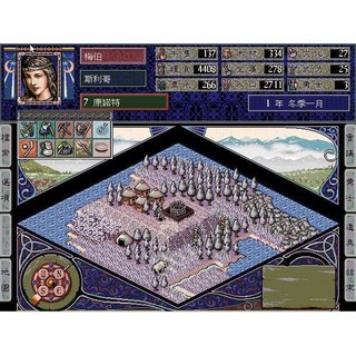 回憶經典電玩 魔眼邪神塞爾達傳說 中文版 音樂全 支援win10 win11, 1個