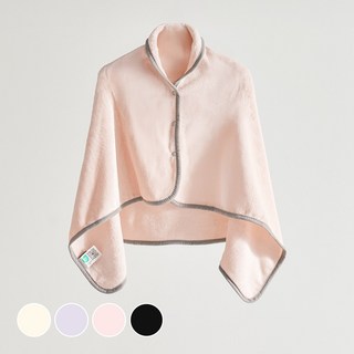 데시뉴 럭키 솔리드 양면 극세사 망토 담요 파우치 세트