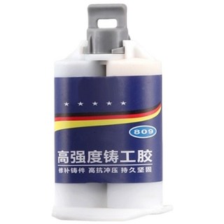 強力AB膠 鑄工膠 焊接劑 防水補漏膠 強力萬能修補膠, 1個