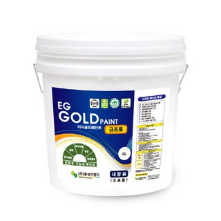 이지골드 규조토 페인트 4L 냄새없는 천연페인트, 다크그레이, 1개