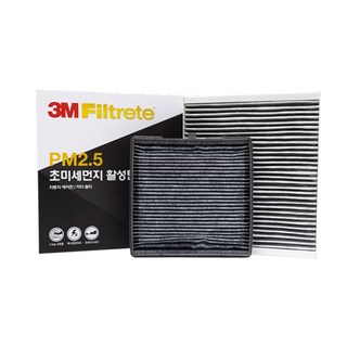 현대 제네시스 에어컨필터 3M 정품 활성탄 MC-17, 1개