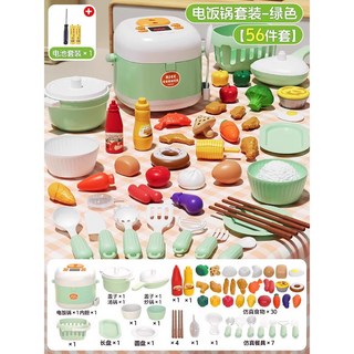 兒童廚房玩具組 仿真噴霧竈臺 多功能家家酒煮飯玩具禮物, 綠色【電飯鍋】56件套 噴霧/音樂/數顯, 1個
