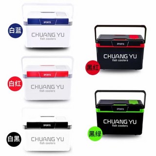 27公升天窗雙開蓋露營釣魚行動冰箱(保冰48H), 黑果綠,有腳有氣孔, 1個