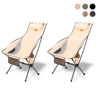 코누 와라 캠핑의자 1+1 롱 릴렉스체어 경량 초경량 캠핑용, 베이지, 2개