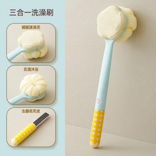 洗澡刷 搓背不求人長柄刷 軟毛刷 雙面沐浴刷 搓泥去灰搓澡刷 背神器, 1個, 1個裝, 藍色三合一【搓布+浴花+磨腳石】:如圖