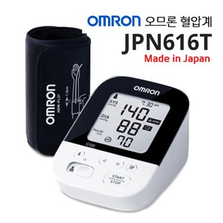 오므론혈압계 가정용전자혈압계 JPN616T 일제혈압계, 1개