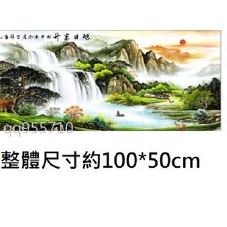 幸運星風水山水畫，財源廣進，流水生財，開運招財，客廳辦公室裝飾畫，絲光娟布材質，台灣發貨, 尺寸約100*50cm絲光娟布/可超取