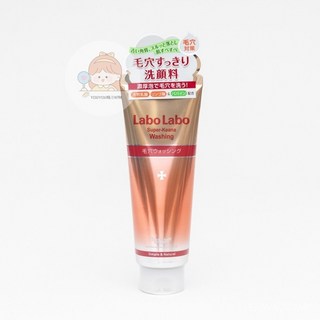 城野醫生labo毛穴洗顏料泡沫潔面乳120g氨基酸控油洗面乳，深層清潔毛孔，男女適用, 1個, 5瓶