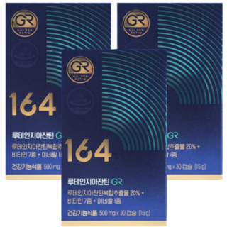 뉴트리원 루테인 지아잔틴 164, 30정, 3개