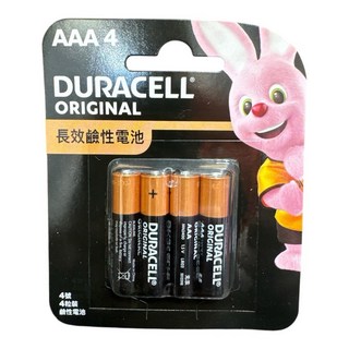 好時光 全系列 金頂 最持久 金霸王 長效鹼性電池 1號D 3號AA 4號AAA 9V 2入 4入 不添加水銀, 1個, AAA4號/4入裝