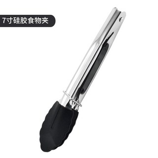 실리콘 음식 집게 그릴 스테인레스 스틸 등급 팁 미끄럼 방지 바베큐 악세사리, 01 Black