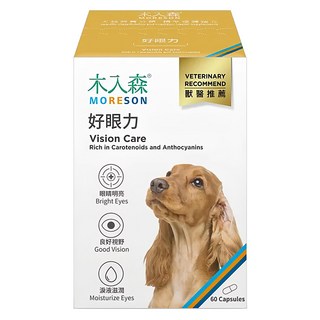 MORESON 木入森 犬寶好眼力 富含類胡蘿蔔素和花青素 獸醫推薦, 60顆, 維護眼睛健康, 1盒