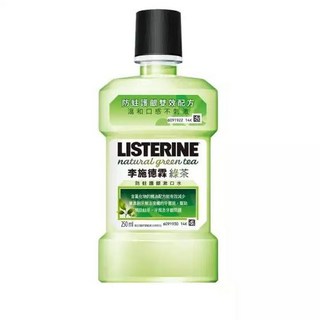 李施德霖漱口水 綠茶薄荷 口腔護理 100ml/250ml/500ml, 250ml, 1個