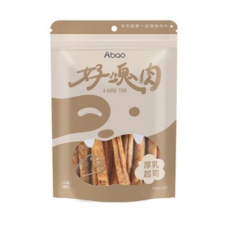 阿寶 Abao 好塊肉 寵物零食 厚乳起司 70g, 1個