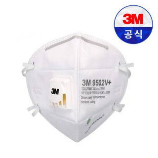 3M 접이식 방진 마스크 9502V+ 1급 KN95 1개입 개별포장 방독 분진 산업용 공업용, 1개