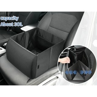 차량용보냉백 수납함 허리받침대 2in1 접이식 음식보관가방, 허리쿠션 수납함(기본형)