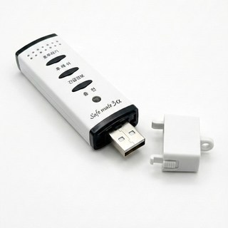 3세대 주파수 공진 전자 호루라기 세이프메이트 3 알파, 1개, 화이트