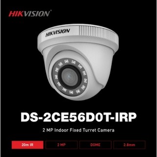 DS-2CE56D0T-IRP HIKVISION TVI 2MP 실내 CCTV 카메라, 1개