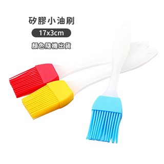 無毒耐高溫奶油刷 烤肉烘焙醬料蛋液燒烤耐熱長柄刷, 3個, BM102, 【顏色隨機】