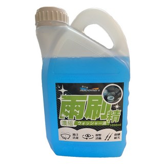 NIKGOMEI 濃縮雨刷精 1000ml - 去油膜、保養雨刷片、清晰視野, 1個, 1L