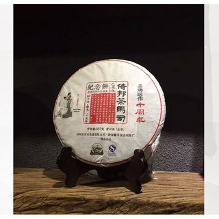 倚邦茶馬司 十周年紀念茶 高級禮盒裝(含手提袋) 2015, 1個