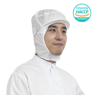 [쿡셰프] HACCP 위생모 턱덮개형 식품공장 조리모 위생모자(화이트), 1개, 화이트
