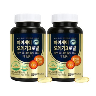 종근당건강 아이케어 오메가3 로얄, 90정, 2개