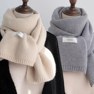 [1+1] 바바 소프트 울 도톰 니트머플러 겨울 목도리 무지 심플