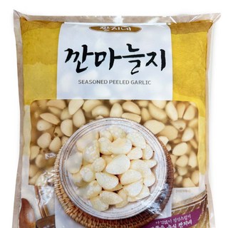 알마늘장아찌