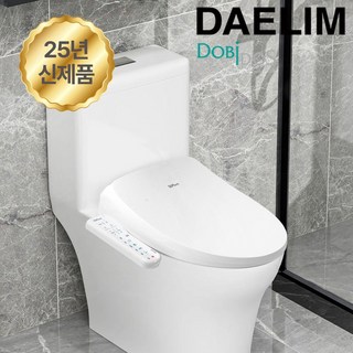 25년 신제품 대림비데 직수형 방수비데 DLB-330 자동노즐세척 필터없는비데 쾌변스파기능 노즐교체, 고객직접설치